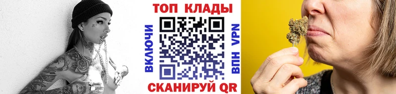 Где купить Лысьва Cocaine MEGA рабочий сайт ГАШ Конопля Мефедрон АМФ