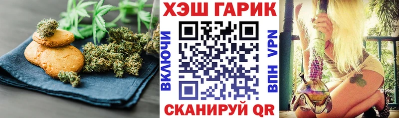 MEGA сайт Лысьва Canna-Cookies марихуана