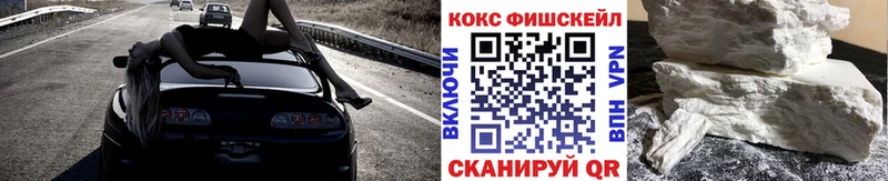 Cocaine 99%  Лысьва 