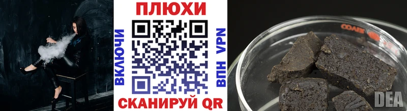 ГАШИШ ice o lator  МЕГА зеркало  Лысьва 
