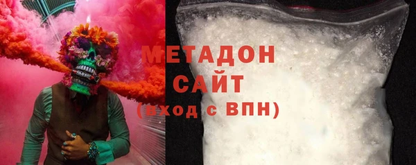 PSILOCYBIN Остров