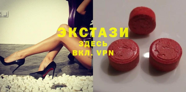 COCAINE Переславль-Залесский