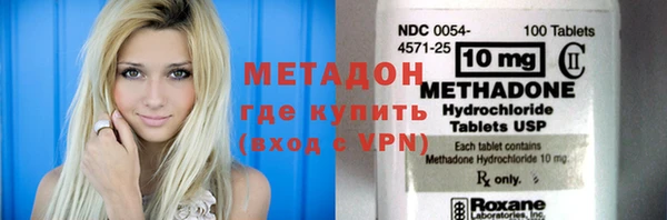 COCAINE Переславль-Залесский