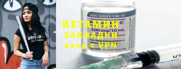 PSILOCYBIN Остров
