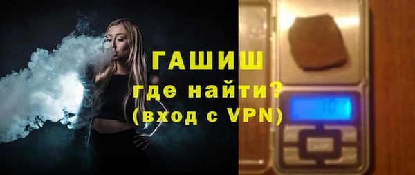 COCAINE Переславль-Залесский