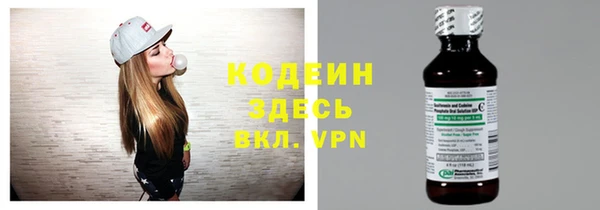COCAINE Переславль-Залесский
