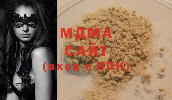 COCAINE Переславль-Залесский