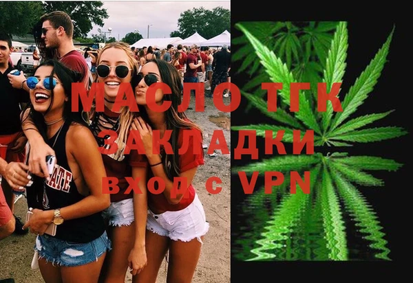 PSILOCYBIN Остров