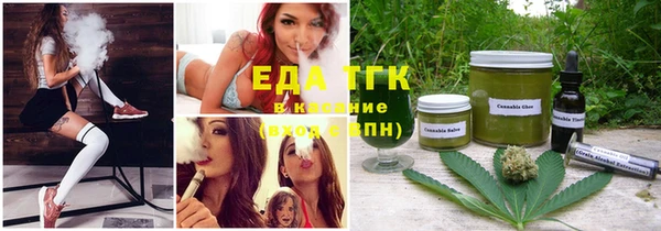 прущая мука Осташков