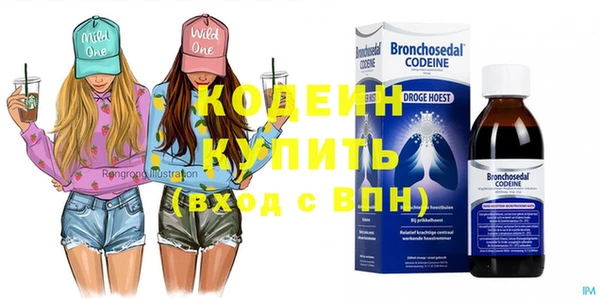прущая мука Осташков