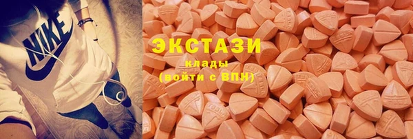 PSILOCYBIN Остров