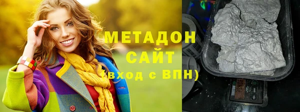 PSILOCYBIN Остров