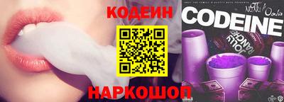 гашишное масло Коммунар