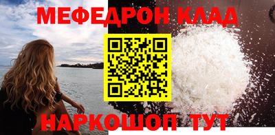 гашишное масло Коммунар