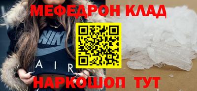 гашишное масло Коммунар