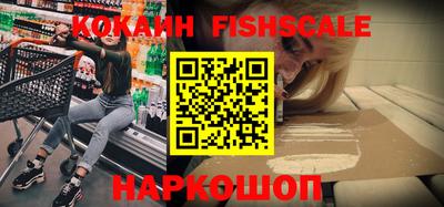 гашишное масло Коммунар