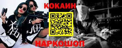 гашишное масло Коммунар