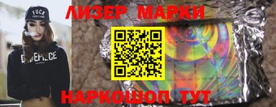 прущие крисы Конаково