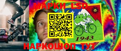 прущие крисы Конаково