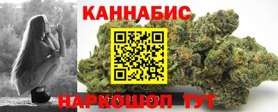 молекула духа Комсомольск-на-Амуре