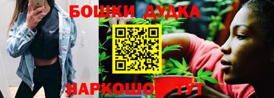 гашишное масло Коммунар