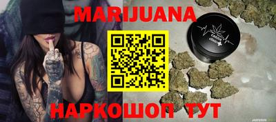 прущие крисы Конаково