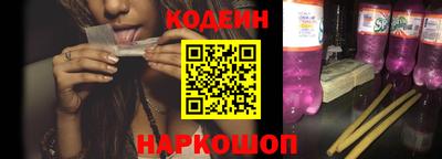 гашишное масло Коммунар