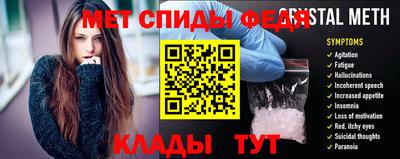 гашишное масло Коммунар