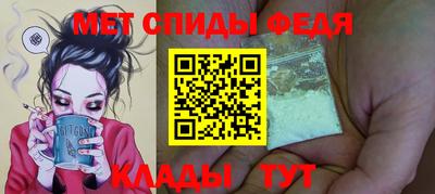 гашишное масло Коммунар