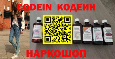 гашишное масло Коммунар