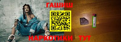 прущие крисы Конаково