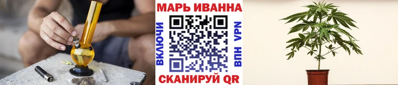 Канабис OG Kush  закладки  Лысьва 